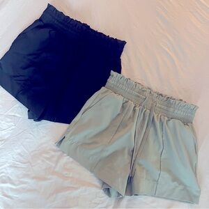 High Waisted Scrunch Waist Shorts - Set of 2